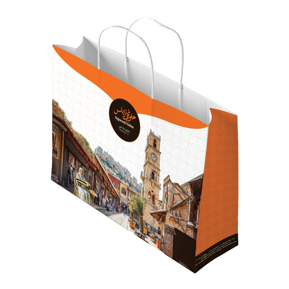 Halawanji Cartoon Bag